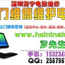 計算機維修 從故障排查到系統維護的全方位指南
